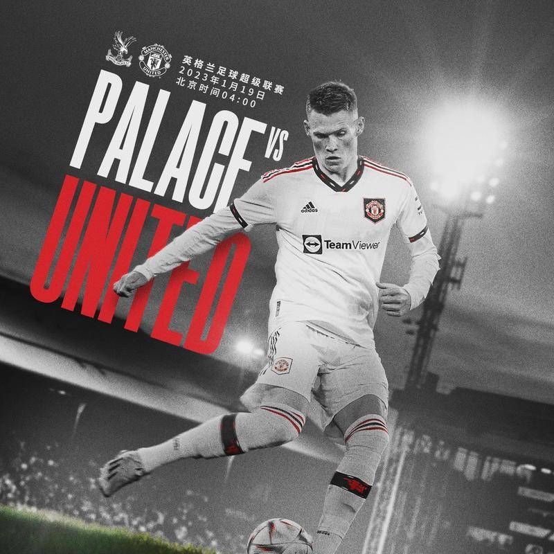 ESG工作组管理层